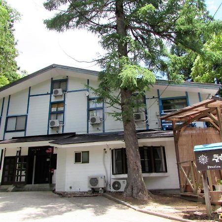 Otari Pension Kobekko מראה חיצוני תמונה