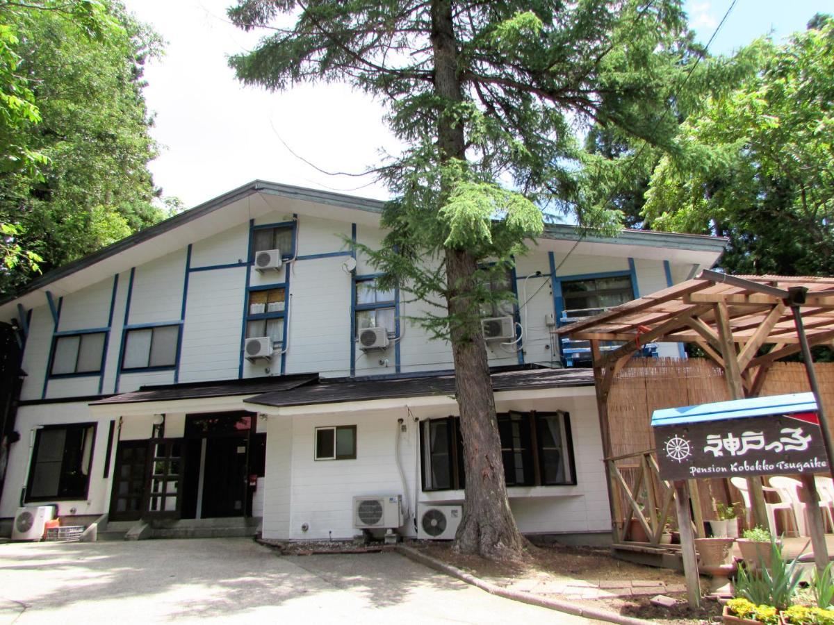 Otari Pension Kobekko מראה חיצוני תמונה