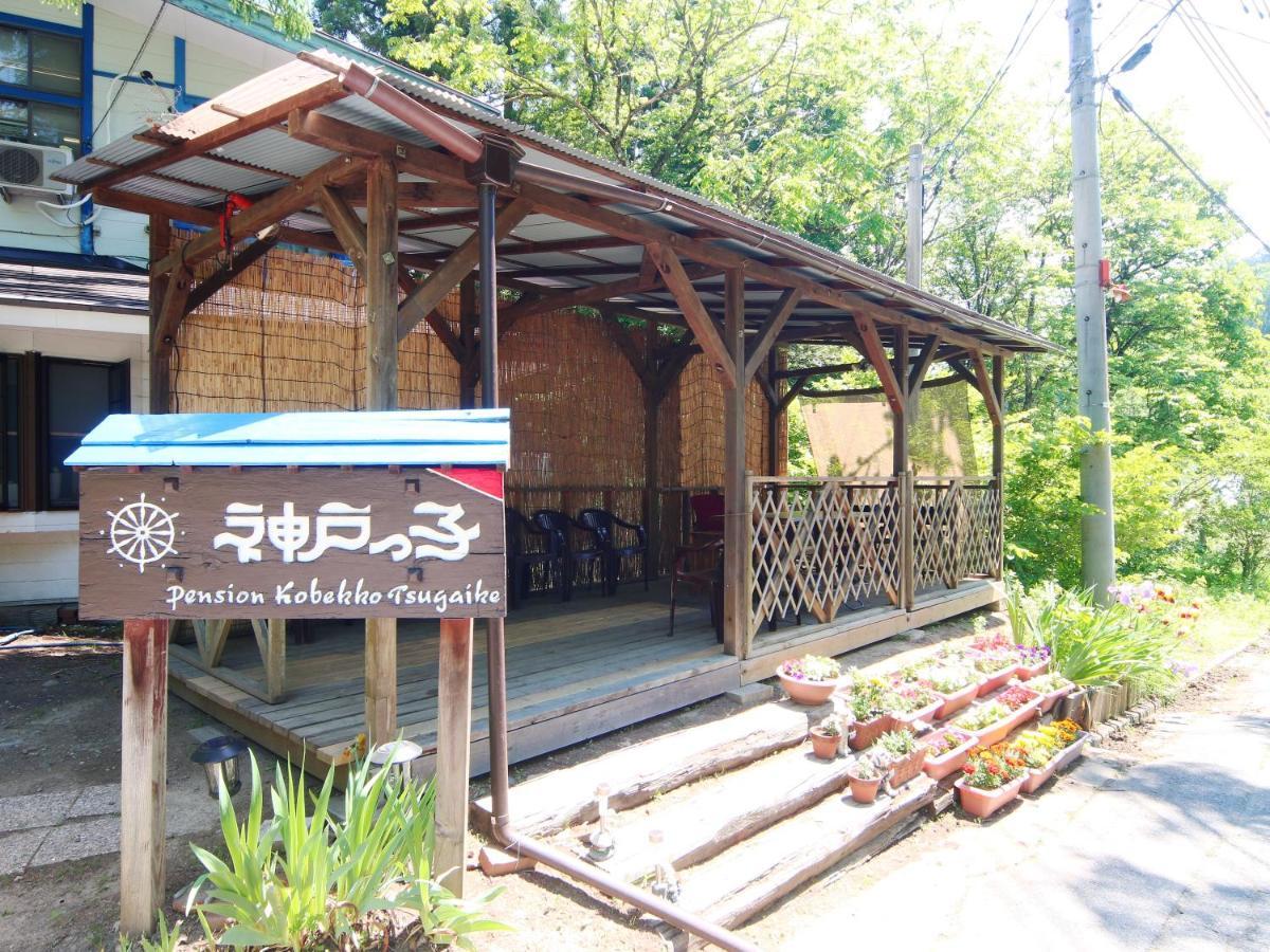 Otari Pension Kobekko מראה חיצוני תמונה