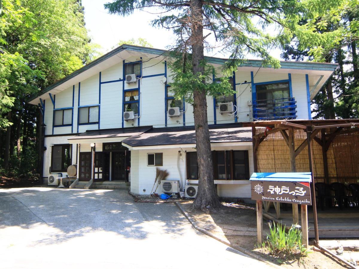 Otari Pension Kobekko מראה חיצוני תמונה